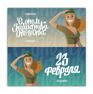 Производство и печать баннеров для рекламы в Санкт-Петербурге и Лен области наружная реклама для бизнеса