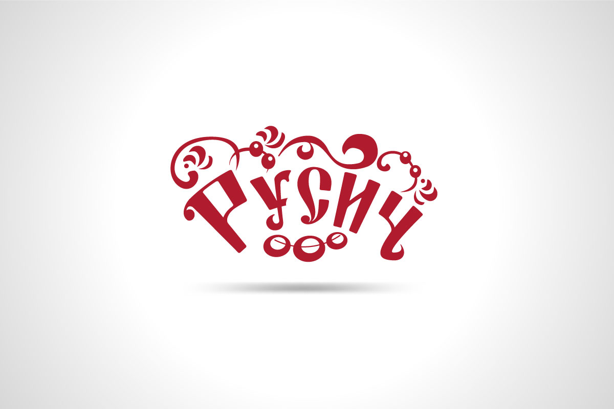 разработка логотипа кафе ресторана Русич